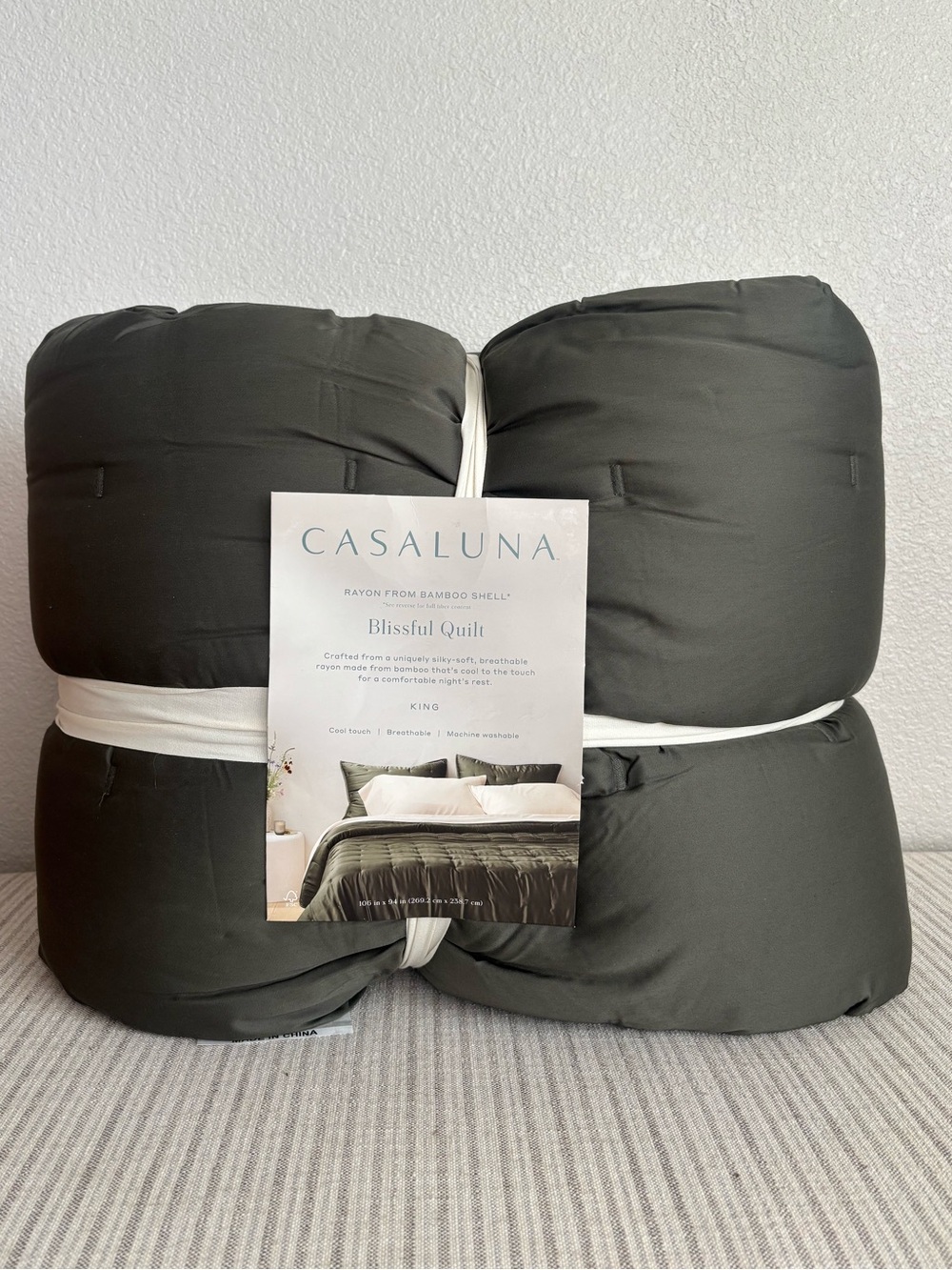 NWT King Rayon from Bamboo Quilt Dark Olive Green - Casaluna